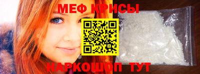 каннабис Ипатово