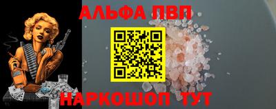 скорость mdpv Изобильный