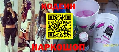 марихуана Ирбит