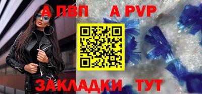 COCAINE Заволжье