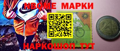 COCAINE Заволжье