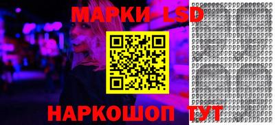 марихуана Ирбит