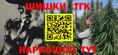 COCAINE Заволжье