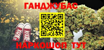 скорость mdpv Изобильный