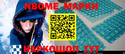 скорость Жуковский