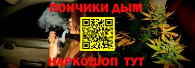 COCAINE Заволжье