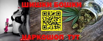 скорость mdpv Изобильный