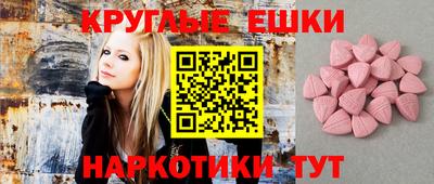 скорость Жуковский