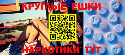 скорость mdpv Изобильный