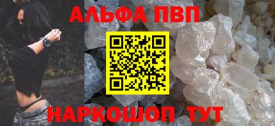 COCAINE Заволжье