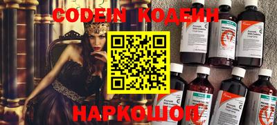 скорость Жуковский