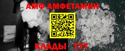 COCAINE Заволжье
