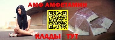 скорость mdpv Изобильный