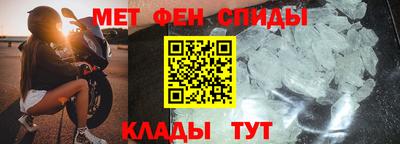 марихуана Ирбит