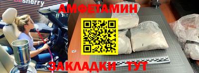 скорость mdpv Изобильный