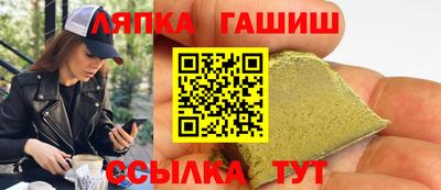 марихуана Ирбит