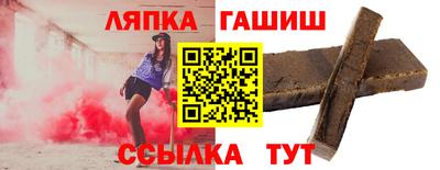 марихуана Ирбит