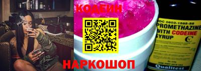 марихуана Ирбит