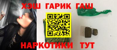 скорость Жуковский