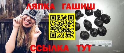 скорость Жуковский