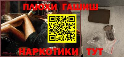 COCAINE Заволжье
