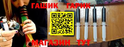мяу мяу кристалл Заводоуковск