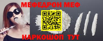 COCAINE Заволжье