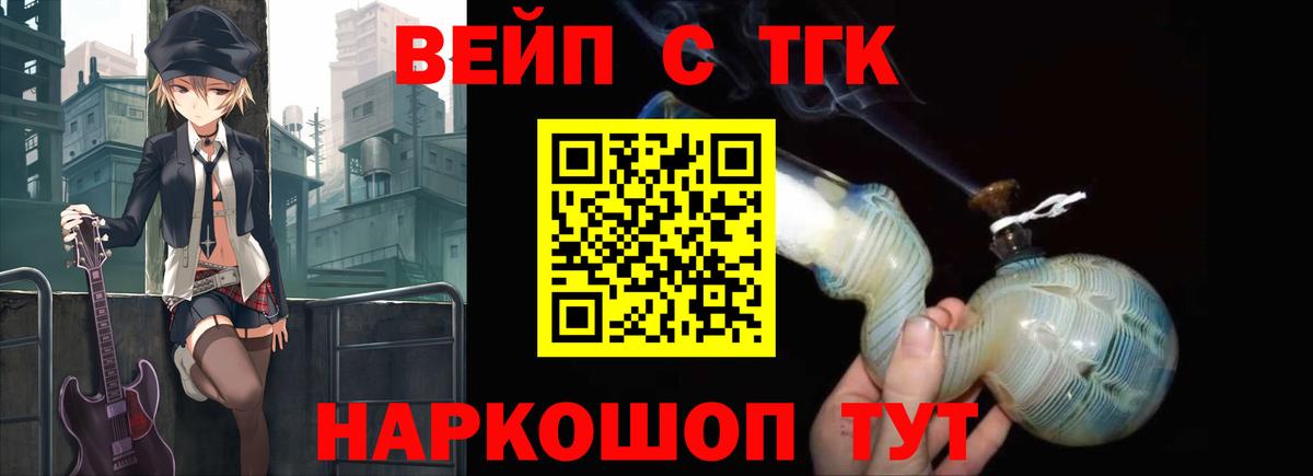 Псилоцибиновые грибы Кыштым
